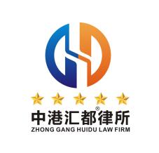 信用卡的復利、利息、費用、違約金可以“不付了”